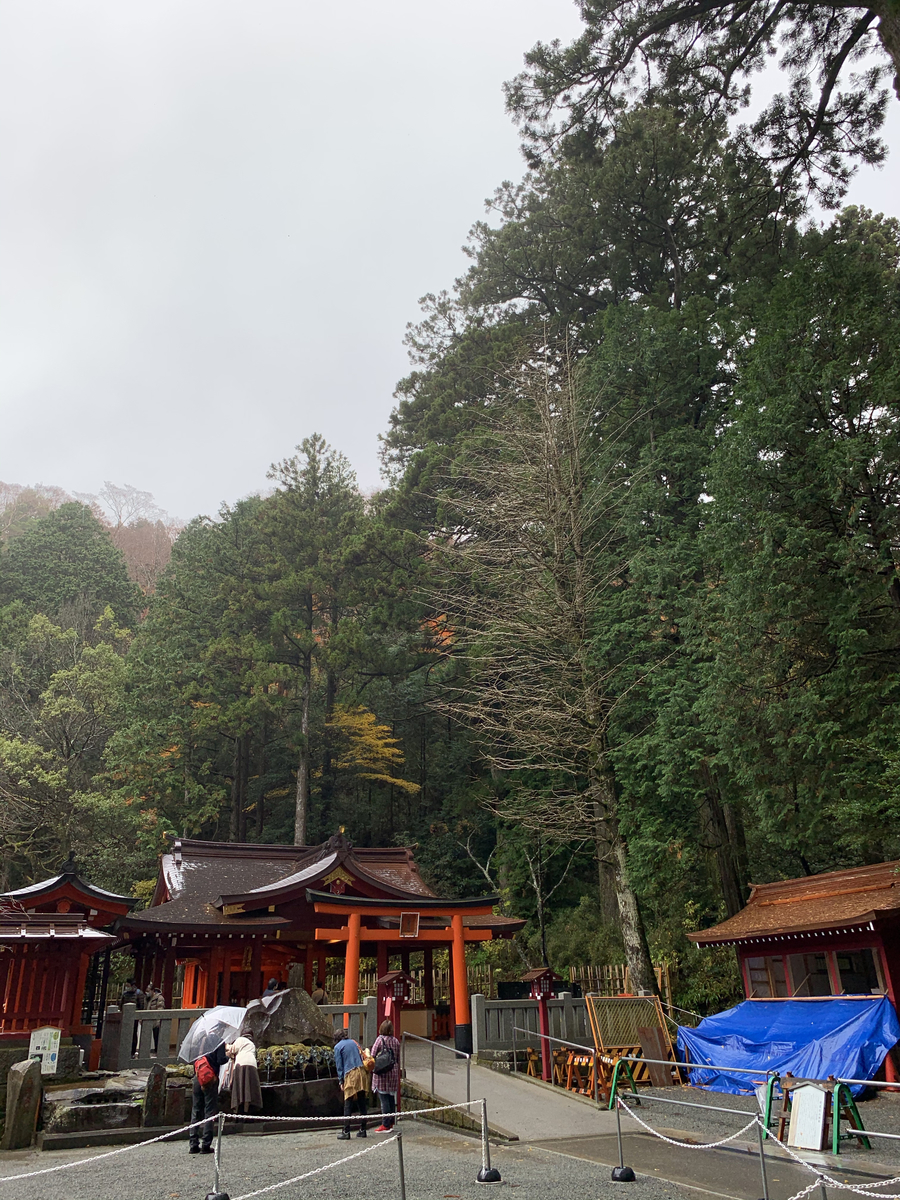 f:id:miyabiyama2019:20201122225252j:plain