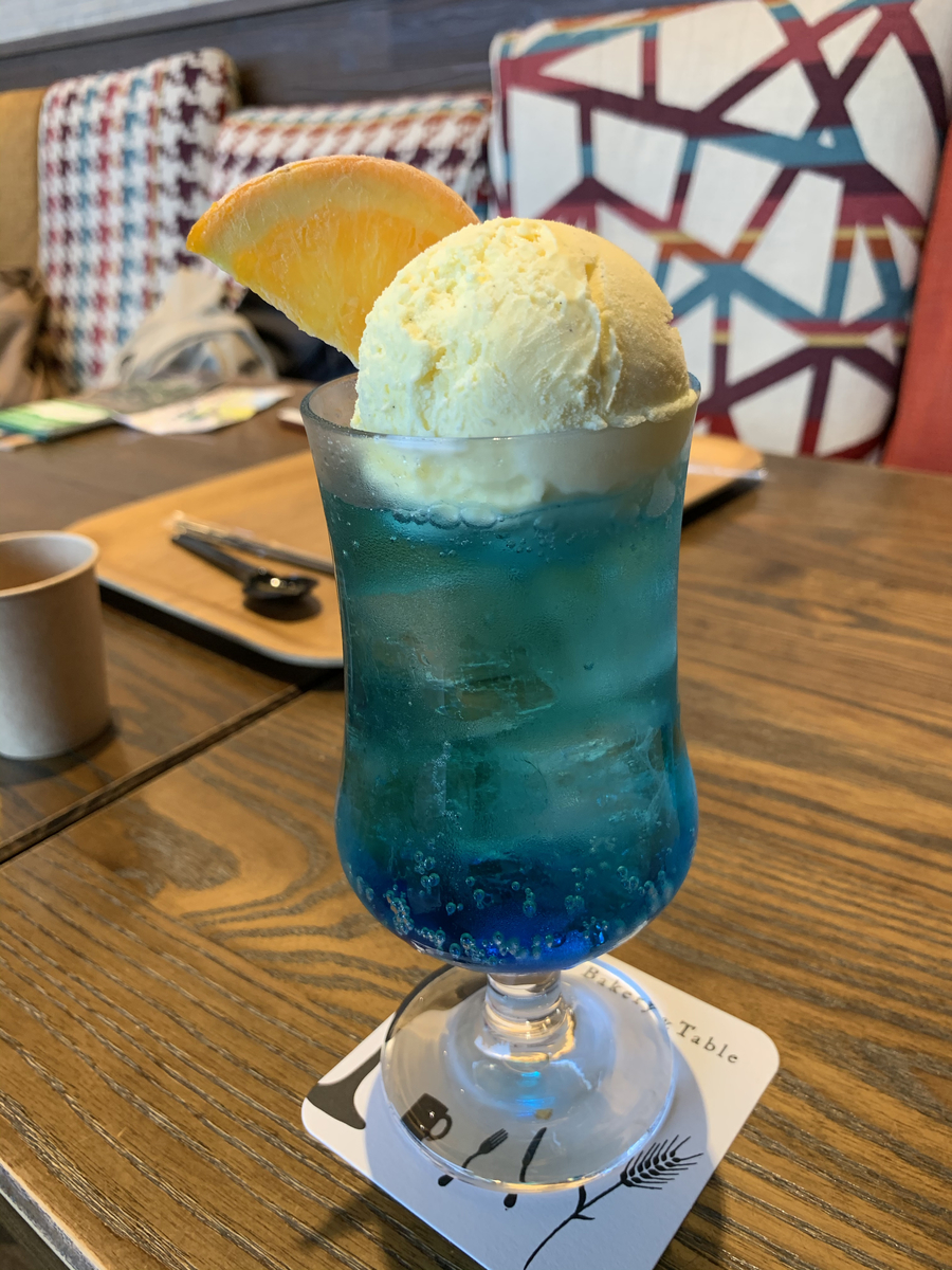 f:id:miyabiyama2019:20201122231039j:plain