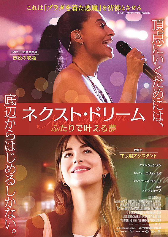 f:id:miyabiyama2019:20201211203636j:plain