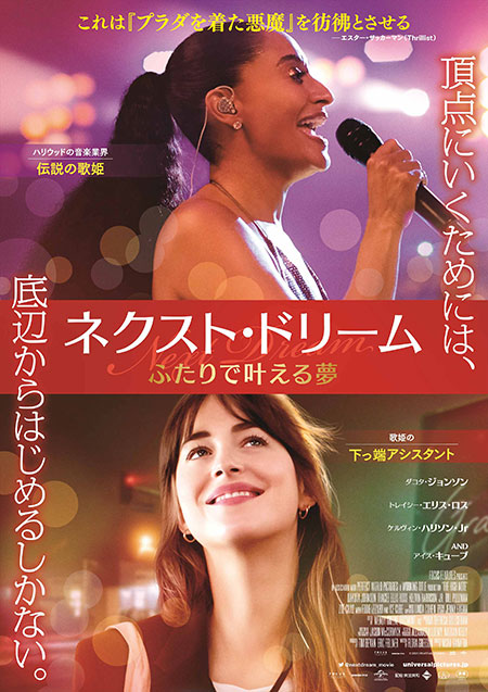 f:id:miyabiyama2019:20201229201203j:plain