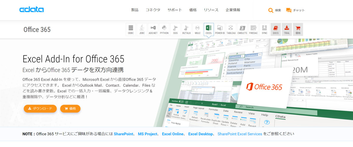 f:id:miyabuuu:20220217102239p:plain