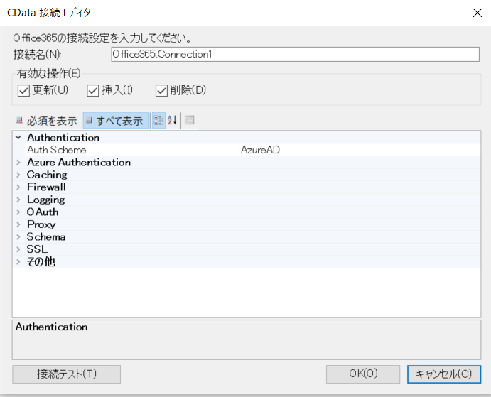 f:id:miyabuuu:20220217110808p:plain