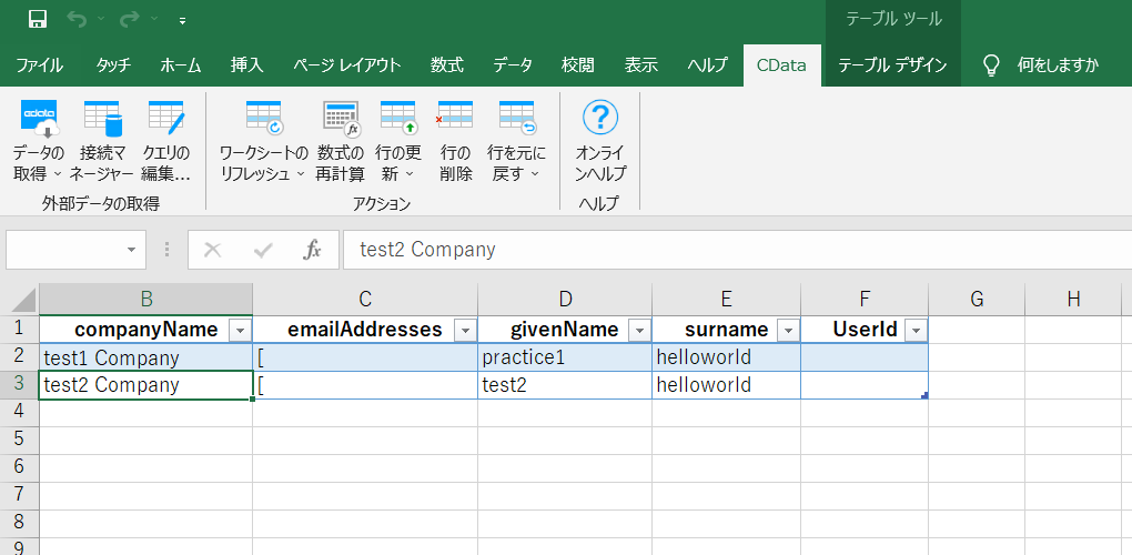 f:id:miyabuuu:20220217121518p:plain