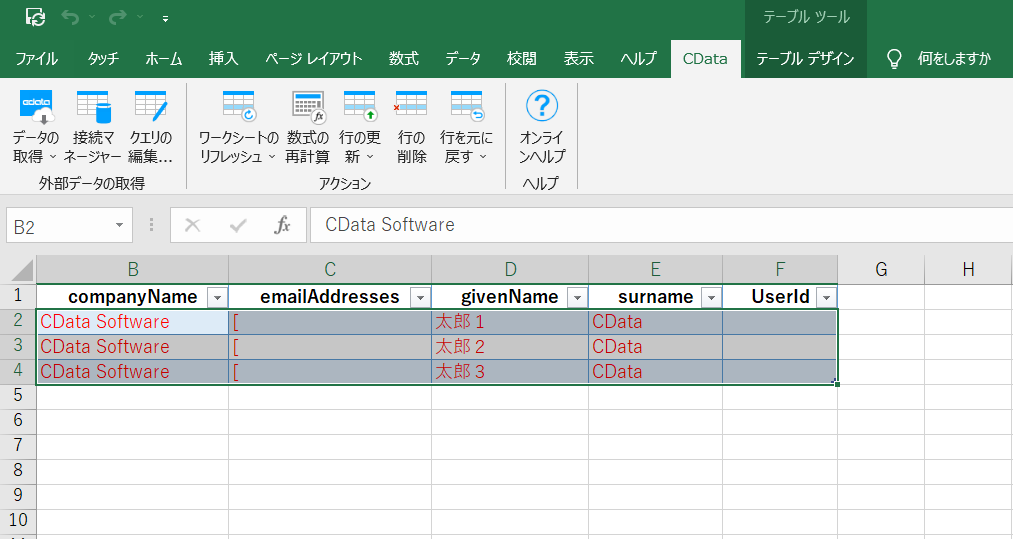 f:id:miyabuuu:20220217174135p:plain
