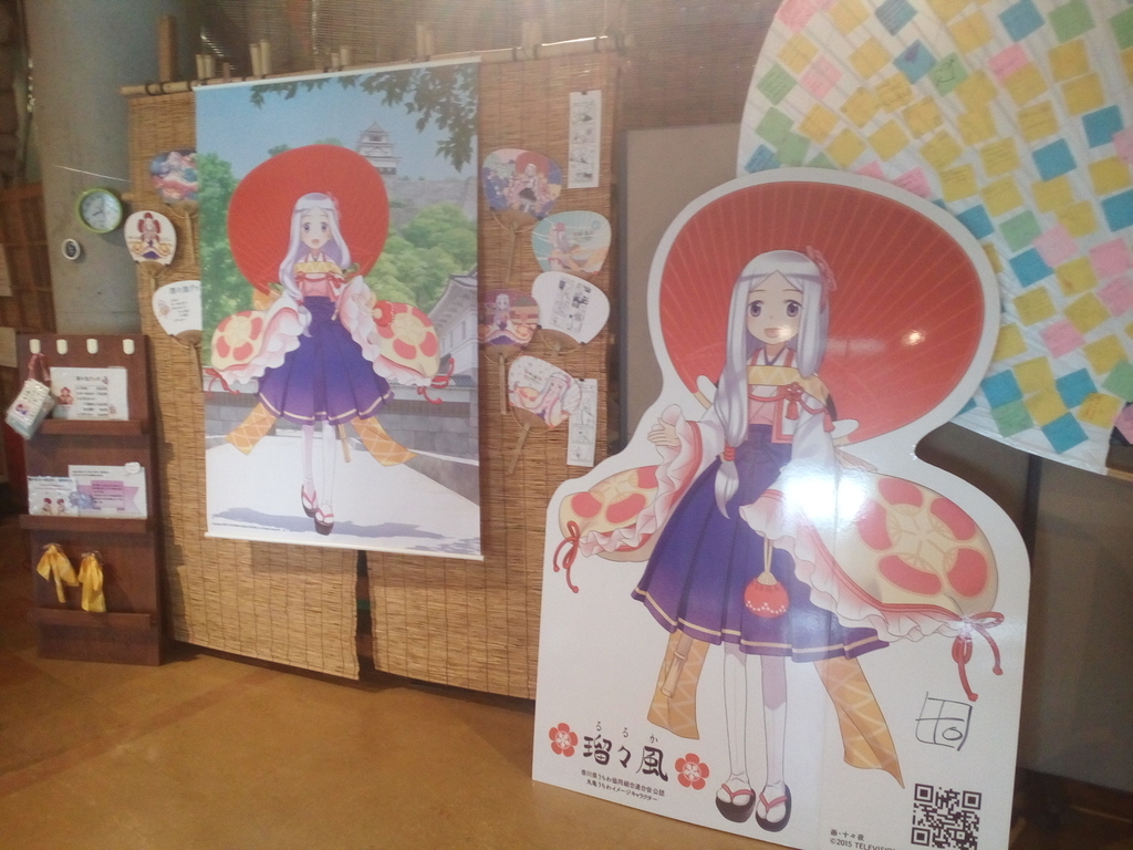 f:id:miyachanhappy:20190114022358j:plain