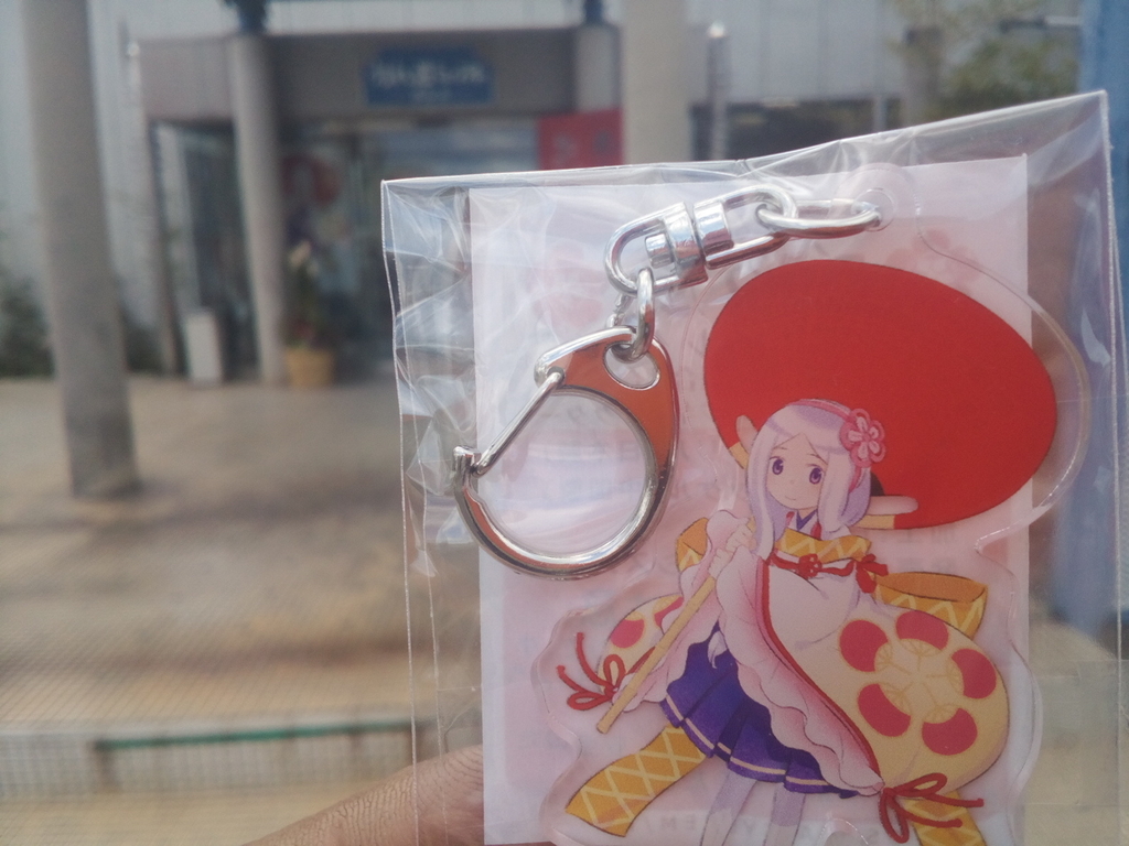 f:id:miyachanhappy:20190114025528j:plain