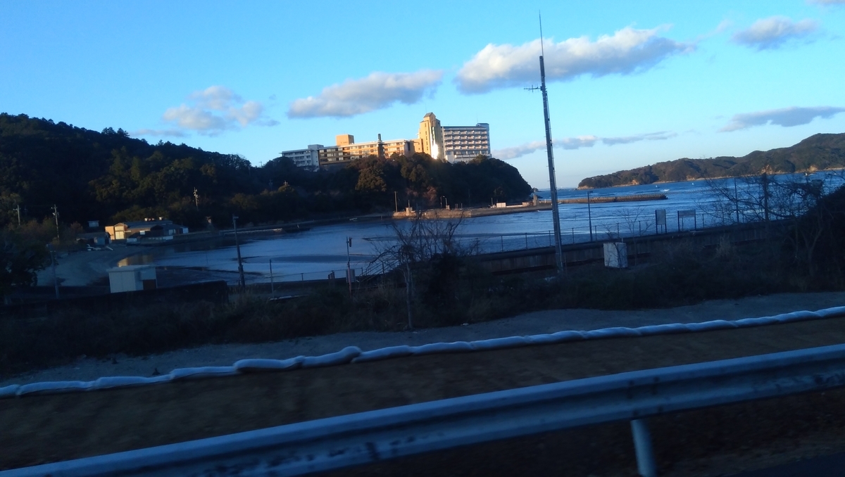 f:id:miyachanhappy:20200203020342j:plain