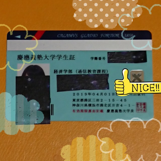 f:id:miyachanhawaii:20190414011224j:image f:id:miyachanhawaii:20190414011224j:image