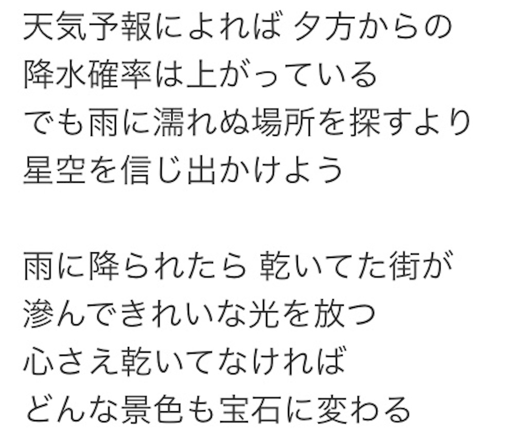 f:id:miyachanhawaii:20191027032409j:image f:id:miyachanhawaii:20191027032409j:image