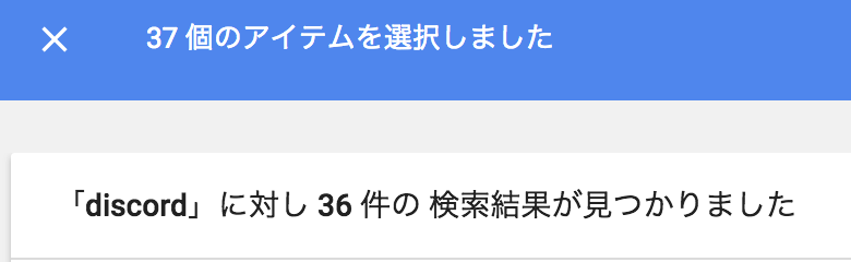 f:id:miyachik:20180206203114p:plain f:id:miyachik:20180206203114p:plain
