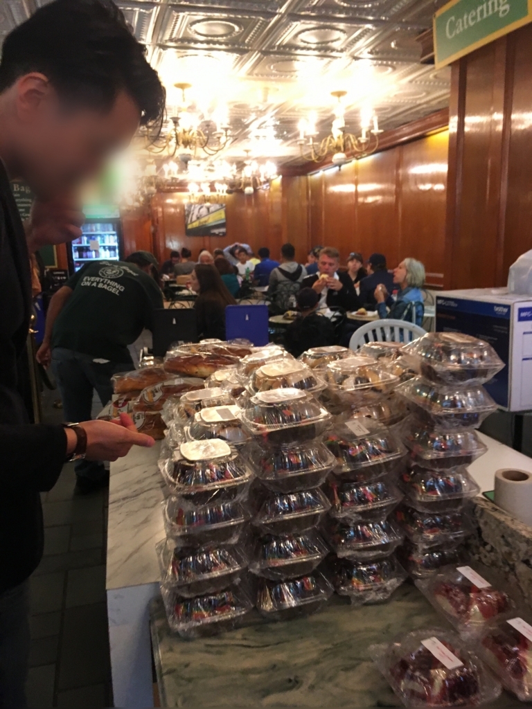 f:id:miyachoco:20170904083319j:plain