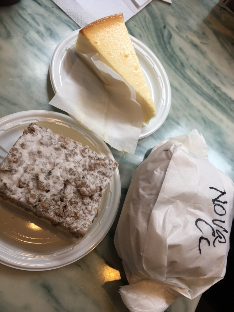 f:id:miyachoco:20170904085125j:plain