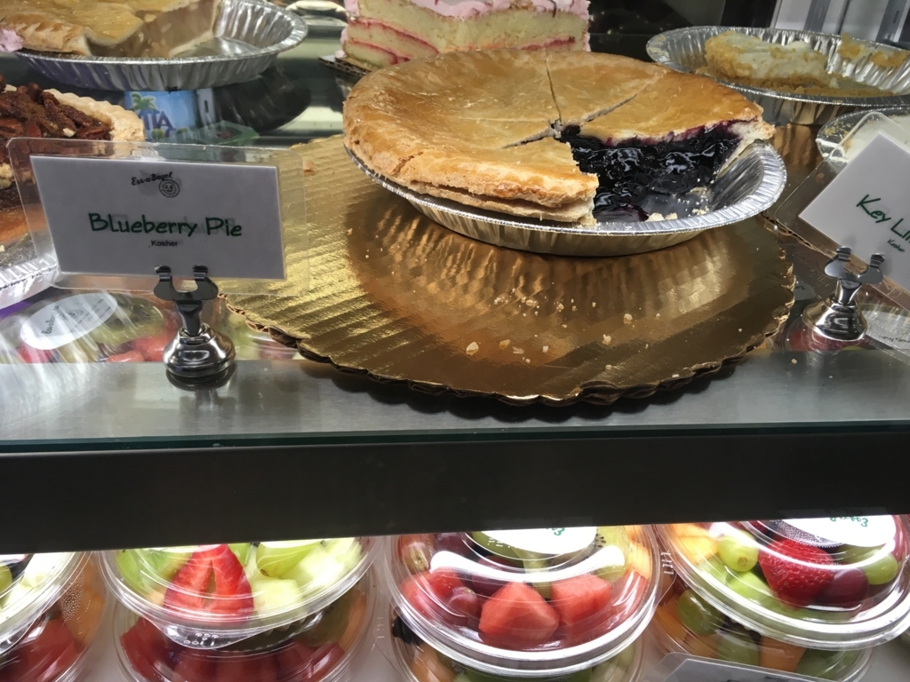 f:id:miyachoco:20170904091023j:plain