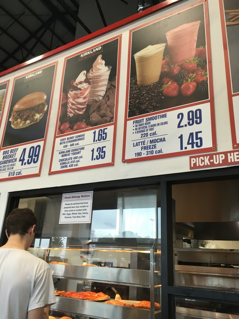 f:id:miyachoco:20171104061301j:plain