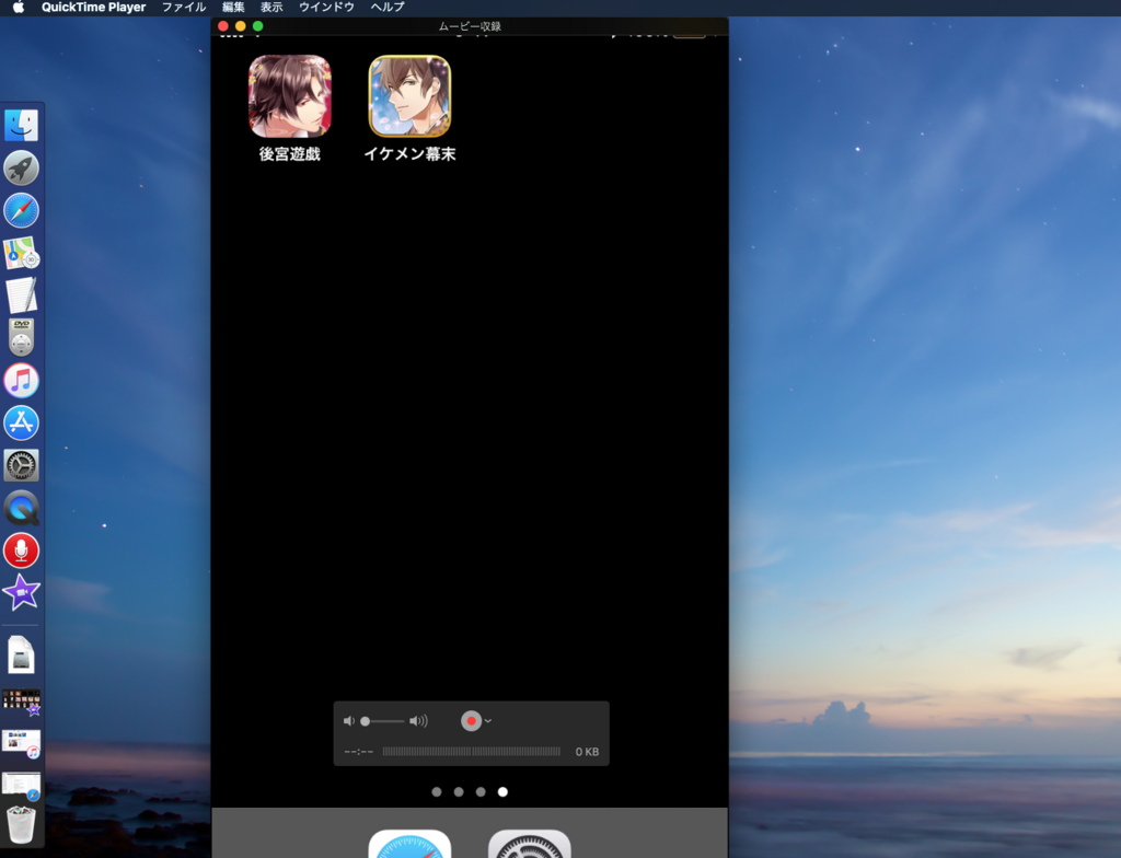 f:id:miyaco_otome:20180807210749p:plain f:id:miyaco_otome:20180807210749p:plain