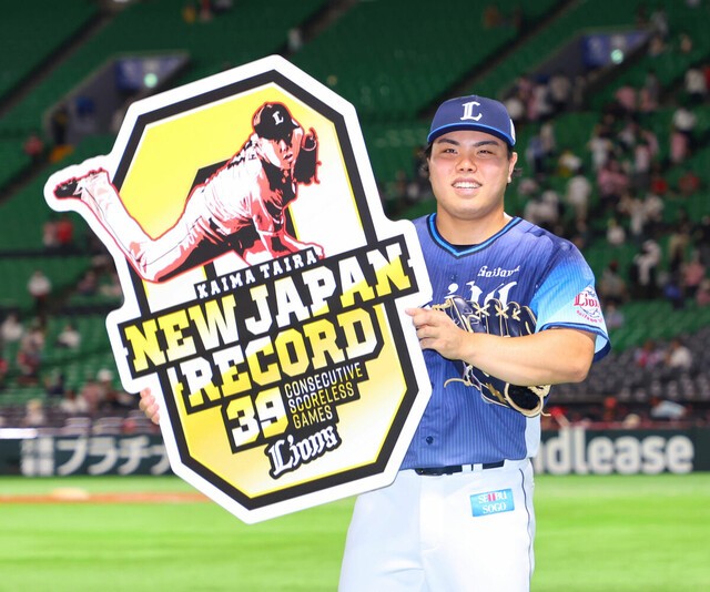f:id:miyacompany:20210704152645j:image f:id:miyacompany:20210704152645j:image