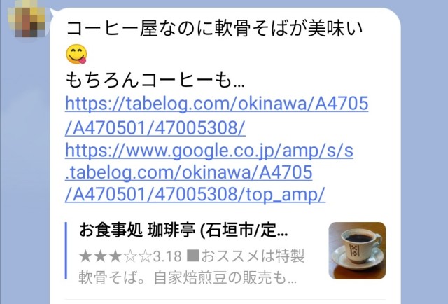 f:id:miyacompany:20210829103042j:image f:id:miyacompany:20210829103042j:image