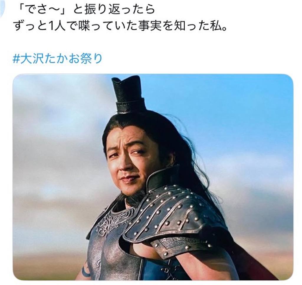 f:id:miyael:20250507233912j:image f:id:miyael:20250507233912j:image