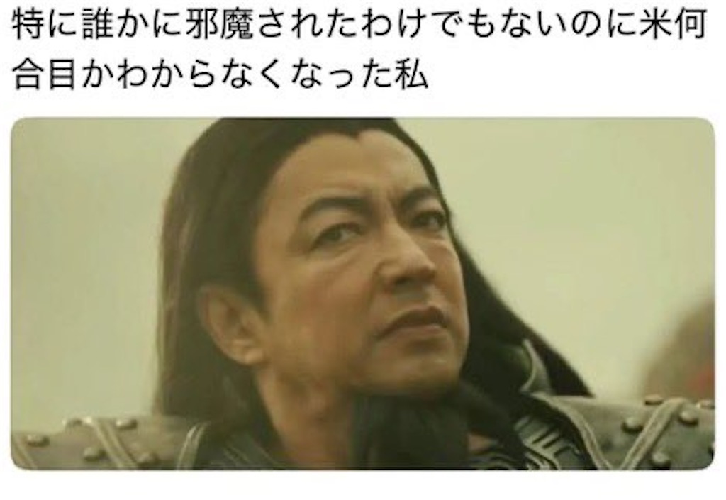 f:id:miyael:20250507233927j:image f:id:miyael:20250507233927j:image