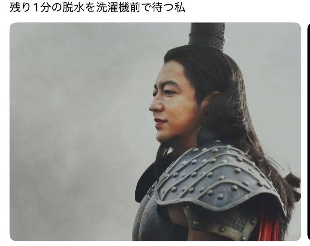 f:id:miyael:20250507233947j:image f:id:miyael:20250507233947j:image