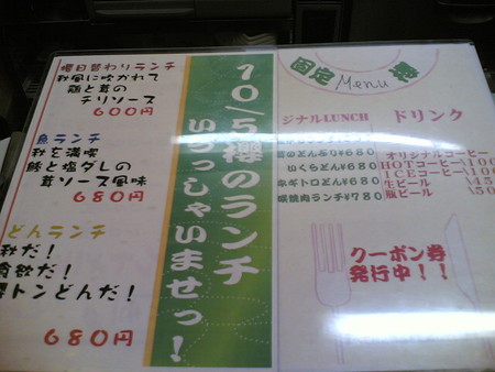 f:id:miyagakis:20061005222608j:image:h100 f:id:miyagakis:20061005222608j:image:h100