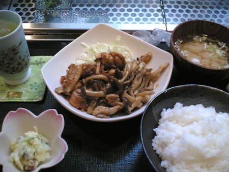 f:id:miyagakis:20061005222609j:image:h150