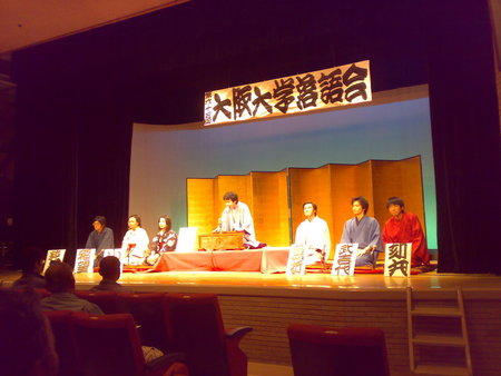f:id:miyagakis:20071219002940j:image:h120 f:id:miyagakis:20071219002940j:image:h120