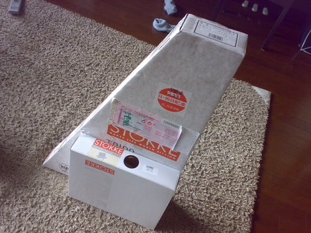 f:id:miyagakis:20071223234703j:image:h120