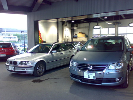 f:id:miyagakis:20080803223724j:image