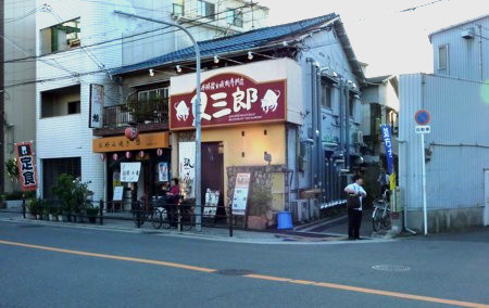 f:id:miyagakis:20100721101430j:image