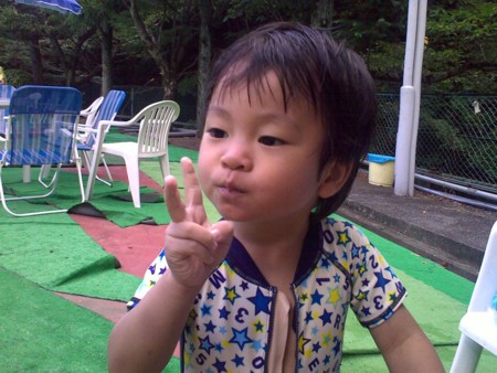 f:id:miyagakis:20100808162206j:image