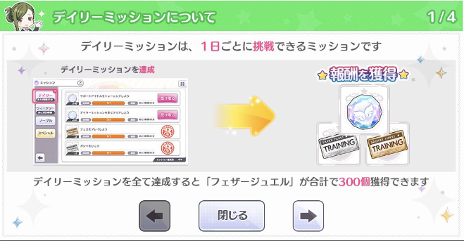 f:id:miyagey:20210325010505p:plain