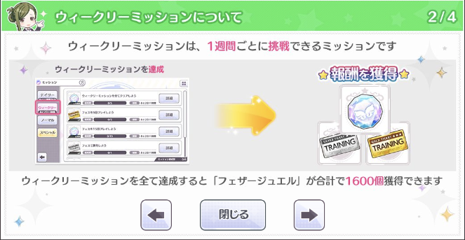 f:id:miyagey:20210325010553p:plain