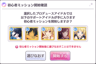 f:id:miyagey:20210325022513p:plain