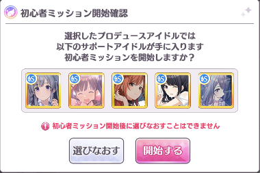 f:id:miyagey:20210325022846p:plain