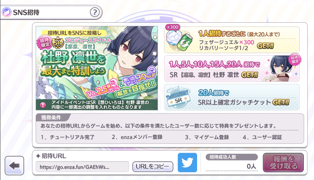f:id:miyagey:20210325040208p:plain