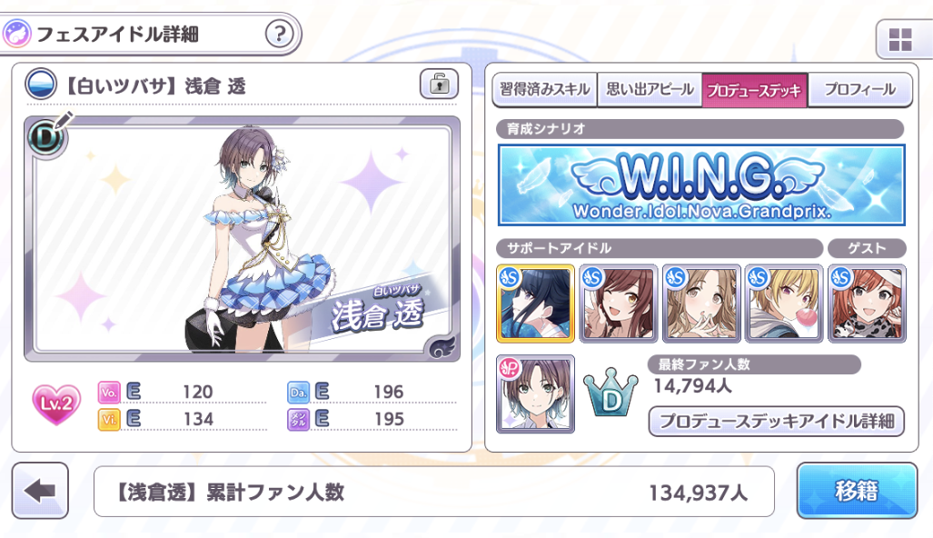 f:id:miyagey:20210325043438p:plain
