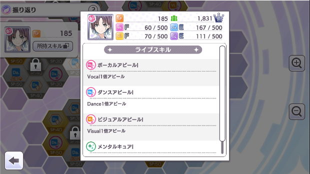 f:id:miyagey:20210325045320p:plain