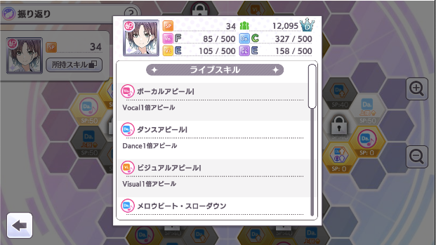 f:id:miyagey:20210325045928p:plain
