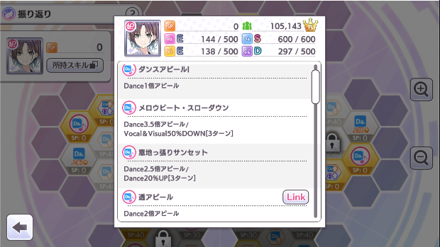 f:id:miyagey:20210325051418p:plain