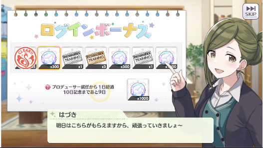 f:id:miyagey:20210325054343p:plain