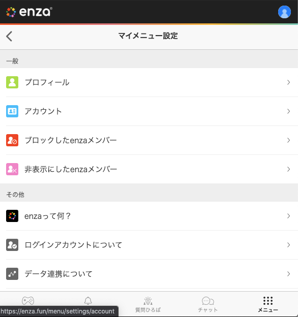 f:id:miyagey:20210325062829p:plain