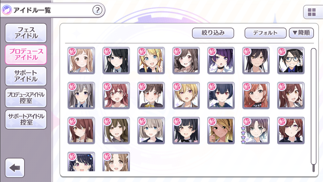 f:id:miyagey:20210326004449p:plain