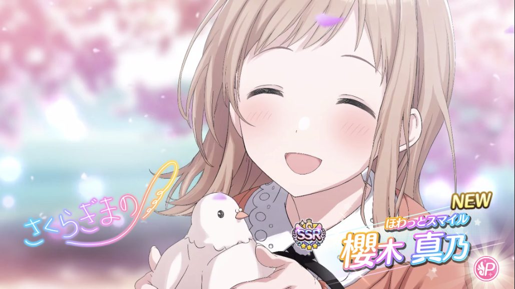 f:id:miyagey:20210326005722p:plain