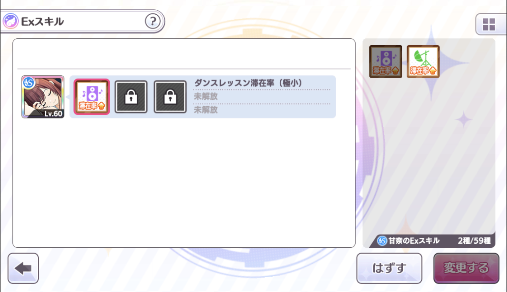 f:id:miyagey:20210326012519p:plain