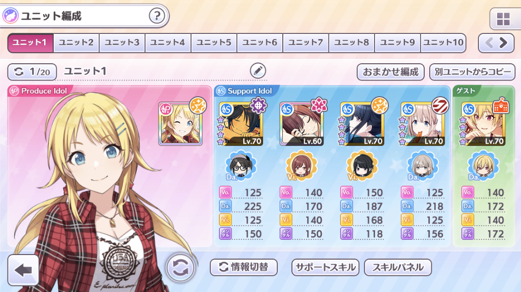 f:id:miyagey:20210326012916p:plain