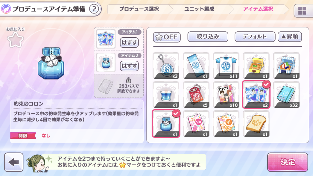 f:id:miyagey:20210326014322p:plain