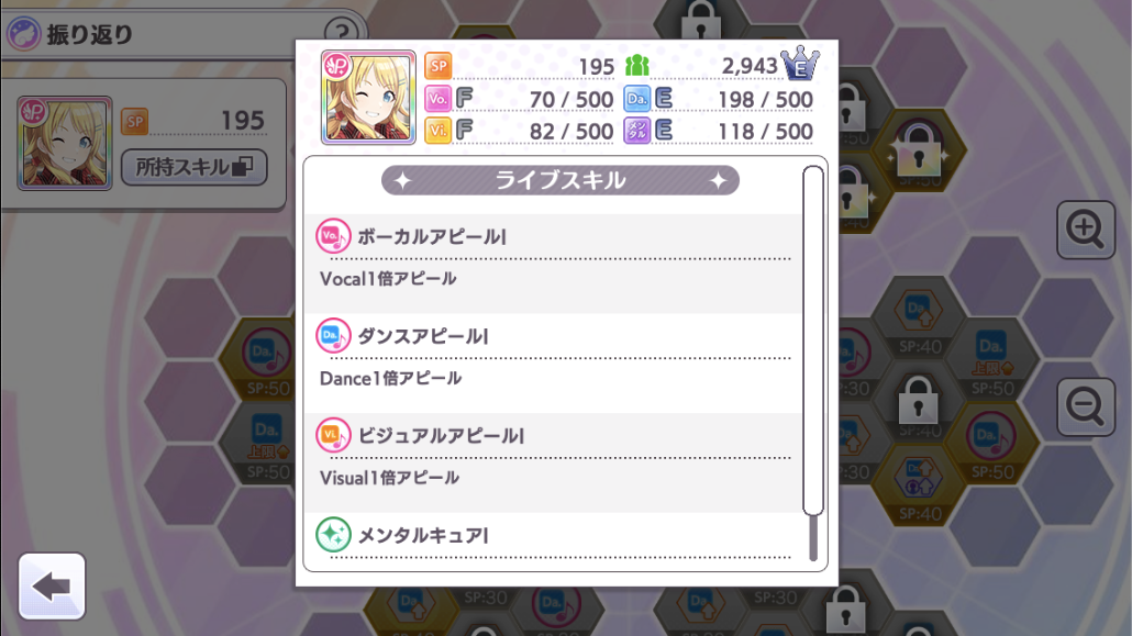 f:id:miyagey:20210326015348p:plain