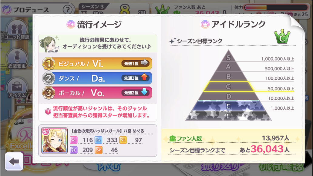 f:id:miyagey:20210326021000p:plain