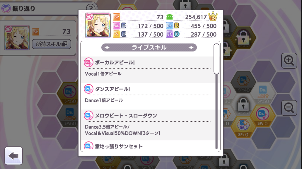 f:id:miyagey:20210326022909p:plain
